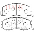 Brake Pads (D2026) for Japanese Car